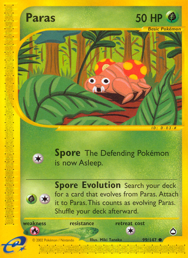 E-Series Aquapolis Paras #99/147